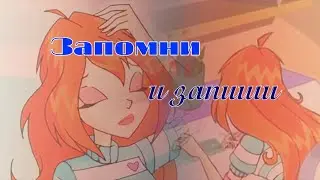#RUS