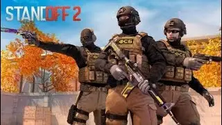 Лучшея дуель по Stendoff 3