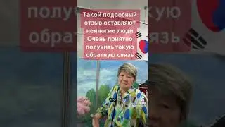 Остеопатия не имеет возрастных ограничений