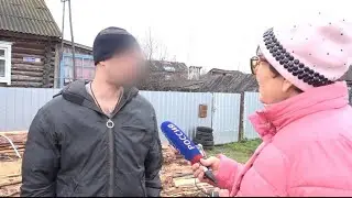 Сельский инвестор тëтя Люба вкладывала в фондовую биржу и угодила к мошенникам, а соседи в кредиты