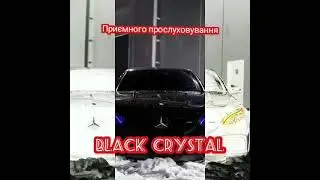 TRUTень- когда нас понесут ( ADAM MANIAC ReMix)