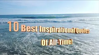 Best Quotes Of All Times