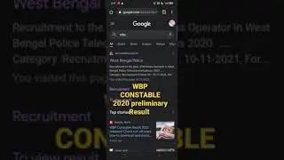 WBP CONSTABLE 2020 Result Check
