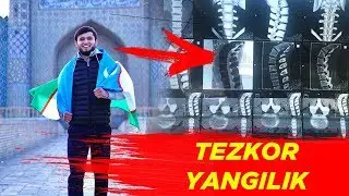 ТЕЗКОР ХАБАР | ХУМОЮН ТУХТАМУРОДОВ ЖАНГИ ҚОЛДИРИЛДИ