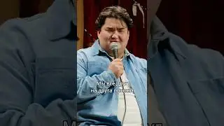 Шоу Тюркский разговорник | 