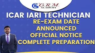 ICAR RE- EXAM DATE ANNOUNCED #icar2023examdate #icar2023