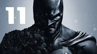 Прохождение Batman: Arkham origins (без комментариев) Часть 11 финал