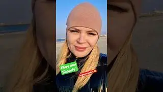 Как Начать Продавать Онлайн. Ебей или Шопифай?