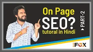 What is On-Page SEO in Hindi? | what is on page seo factors? | Digifox