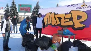 Экологическая акция в Моршанске