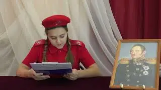 БЕЛЛИНСГАУЗЕН