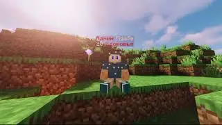 Набор на приватный ванильный сервер по майнкрафту java и bedrock