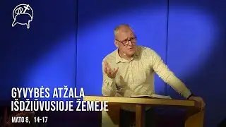 Gyvybės atžala išdžiūvusioje žemėje | Mato 8, 14-17
