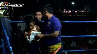 M.T.F. မြန်းမာ VS လက်ဝှေ ပွဲ အမျာ (9/2024)