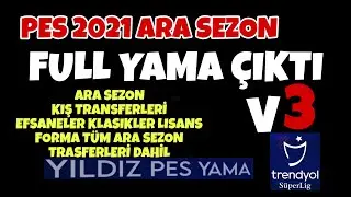 PS4 PS5 PC PES 2021 GÜNCEL YAMA TÜM KIŞ TRANSFERLERİ v3 SÜRÜMÜ ÇIKTI ! 
