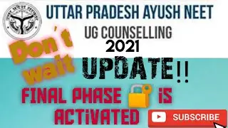 Major Update!! CHOICE LOCKING 🔐started और कुछ जरूरी points | UP-AYUSH Counselling #upayush  #bams