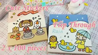 Flip Through Cute Stickers 100 Pieces Box #unboxing #sticker