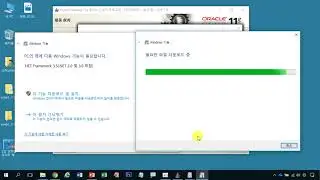 2강 oracle 11g database - 오라클 데이터 베이스 설치
