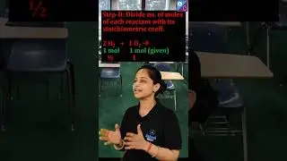 Ma'am How do I find the Limiting Reagent in a Chemical Reaction | Rakhi Ma'am | Aakash BYJU'S #JEE