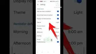 keep notes ko dark mode par kaise chalaye