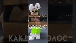 Ну пон…🥹 