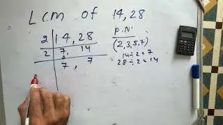 Lcm of 14,28 |  lcm by division method examples | Exam | Question | Hindi | Surendra khilery