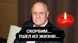 Скорбим... Ушел из жизни Владимир Меньшов