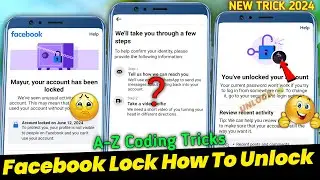 Facebook Lock How To Unlock? | Facebook Account Unlock Kaise Kare | How to unlock Facebook Account