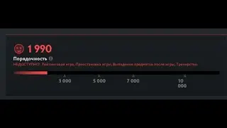 dota beautiful