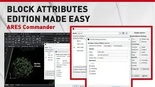 Block Attributes Edition Made Easy | ARES Commander