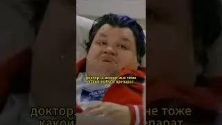 😱Шокирующий поворот 