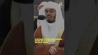 Аяты из суры «Фусылят»