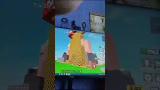 играем в рб со мной