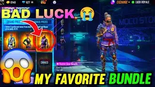 MOCO STORE FREE FIRE || NEW MOCO STORE IN FREE FIRE || FREE FIRE MOCO STORE