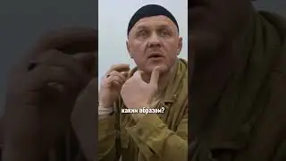 Верующие Люди Слабые? | #вера #религия #психология