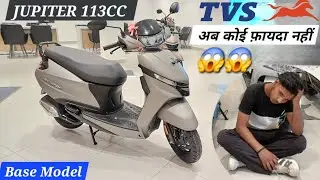 Finally New TVS JUPITER 113CC BASE MODEL FULL DETAIL REVIEW @ProudToBeaMotovlogger