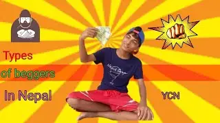 Types of Bhikari भिकारी in Nepal 2020ll Nepali Comedy Videoll Youth Comedy Nepal ll
