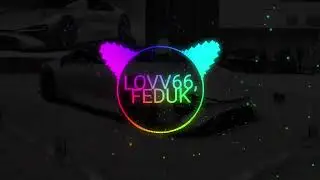 LOVV66, FEDUK - Не забывай меня|music 2024