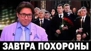 Только Что Сообщили! Он Погиб в Харькове...