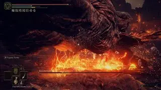 ELDEN RING Bayle the Dread БОСЧЕ