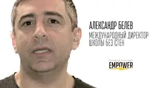 Aleksndr Belev