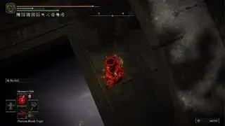 Invasions of The Week Entry