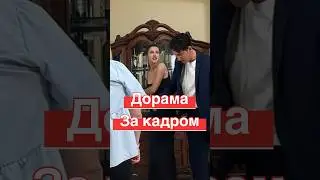 Китайские дорамы за кадром🎬 репетиция и неудачные дубли 