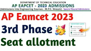 AP EAMCET 2023 3rd phase counselling seat allotment date | AP EAMCET 3rd  counselling seatallotment