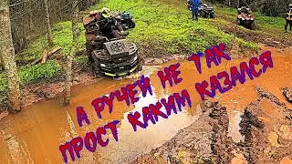 Весенний квадрозамес через газотрассу #квадроцикл #offroad