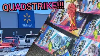 QUADSTRIKE AND THE FUTURE! | Beyhunting and channel update!
