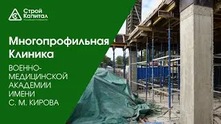 ВМА