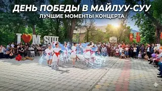 Festive concert for May 9.