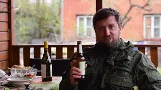 [Бородатое Пиво] - Л.Э.П. Белое