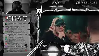 РЕАКЦИЯ РЕЙБАКСА НА МИКСИ vs SMOKE [PLANB]